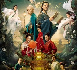 (捉妖记的妖叫什么)《捉妖记》电影中的全部妖怪形象图鉴赏析