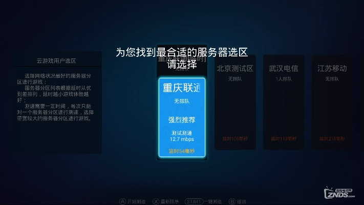 (荣耀盒子怎么样好用吗)荣耀文明盒子最新版本更新内容：全面优化功能增强用户体验