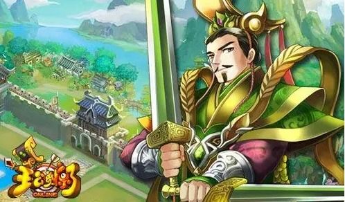 (三国杀主公技介绍)三国杀主公技有哪些？各大主公技一览详解