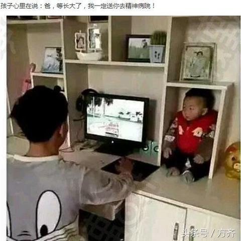 (游戏代理一个月能赚多少钱)轻松宅家赚钱新方式，游戏代理300元一天快速赚取财富！