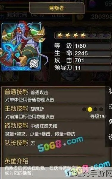 (我叫mt online攻略)我叫mt经典再现攻速攻略：打造终极游戏操作技巧
