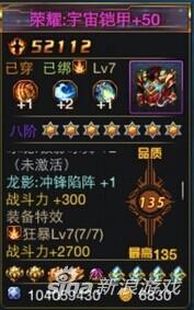 (黑魔法的探求怎样搭配)探索黑魔法城堡官方正版下载并发现其中的奇幻世界