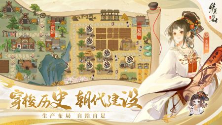 (华夏画报是国内的吗)华夏绘世录和华夏绘艺哪个更适合你？
