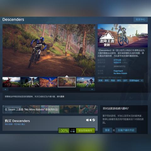 (steam游戏官网)Steam官服：最新最全的数字游戏平台官方正版服务。