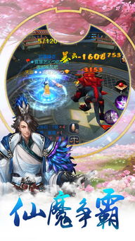 (霸业下载)霸业短剧100集免费：精彩剧情，尽在您的指尖