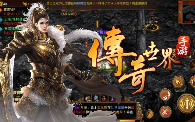 (传世无双礼包为什么计划)享受绝无仅有的传世无双折扣版尊贵优惠