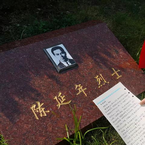 老澳最新资料|确保成语解释落实的问题_感受款.3.586