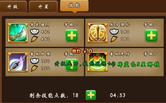 2024新澳门今晚特马直播|系统解答解释落实_桌面款.8.464