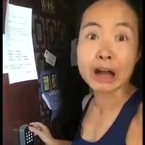 老澳最新资料|确保成语解释落实的问题_感受款.3.586