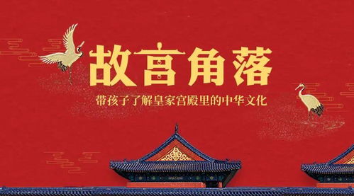 黄大仙澳门精准资料大全|奇妙探索生活中的隐秘乐趣_挑战型.9.275