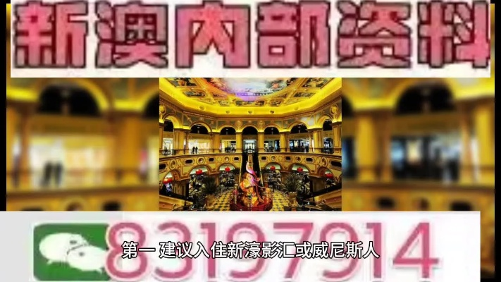 澳门特马今期开奖结果查询|专家解答解释落实_普及版.1.424