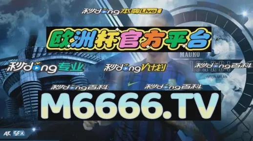 2023澳门天天彩今晚开什么|综合研究解释落实_DP.7.351