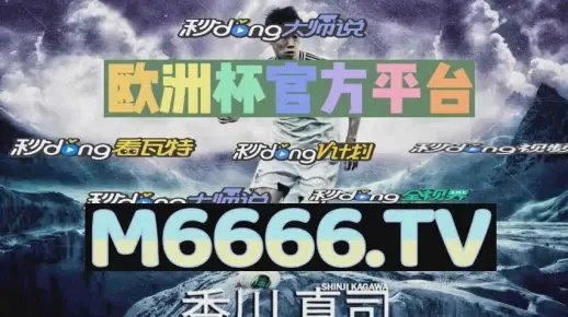 澳门内部资料免费公开|探寻生活中的小确幸_授权版.9.562