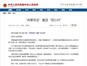 澳彩资料一肖 2023|探索信息分享新途径_适应版.6.767