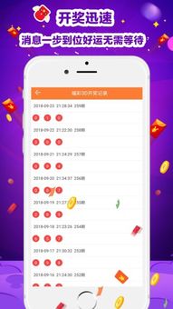 二四六天天彩资料大全第四版|综合分析解释落实_领航品.5.156