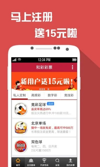 新澳门49图正版图片|精准解答解释落实_角色版.3.909