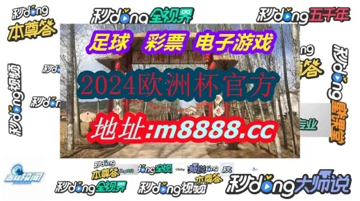最准一肖一码100%准的意思|综合分析解释落实_极速版APP.5.548