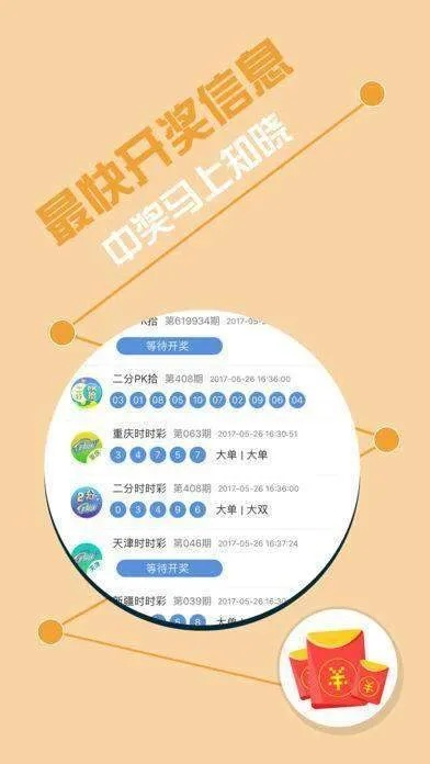 555525oom王中王正版|词语释义解释落实_战略款.0.118