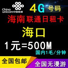 新澳天天开奖资料大全600Tk173|探索城市新生活的无限可能_适配款.6.223