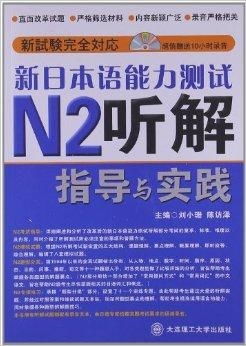 49图库图片+资料|未来解答解释落实_打包版.2.242