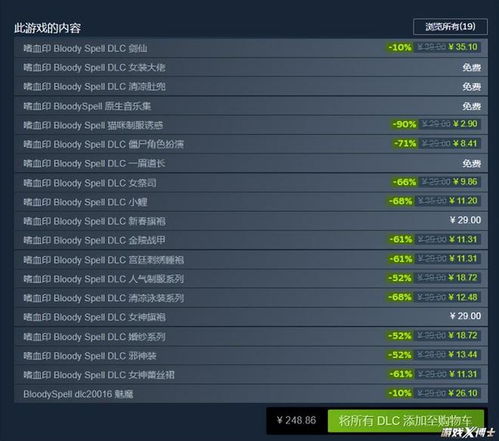 新澳门今晚特马开号码|经典案例解释落实_macOS.8.361