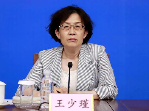 天空彩天下彩资料免费|经典解答解释落实_Q.9.223