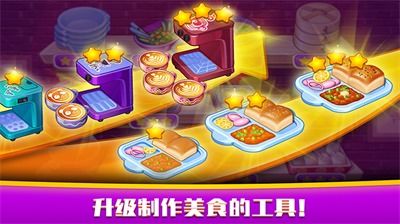 3D布娃娃沙盒游乐场汉化版无限金币免广告版下载-3D布娃娃沙盒游乐场汉化版无广告版下载v.7.69