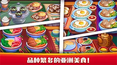 小猫餐馆无限金币免广告版下载-小猫餐馆无广告版2024下载v.0.57