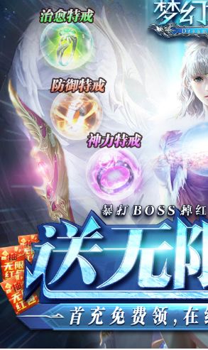 大侠飞刀免广告版下载官方版-大侠飞刀免广告版钻石下载v.8.25