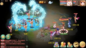 大唐仙灵2024官方手机版下载-大唐仙灵下载最新版本v.5.37