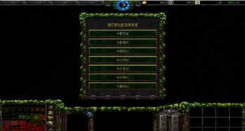 无名杀低配版无限金币mod下载-无名杀低配版下载官方版v.5.90