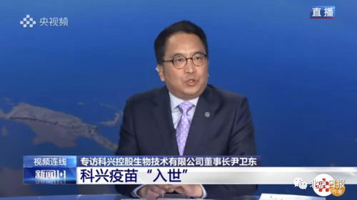 新澳姿料准确资料公开|精选解释解析落实_更换集.4.166