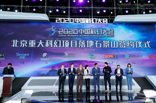 新澳门王中王王中王免费|探索澳门的无限魅力与精彩活动_经典版IP.3.656
